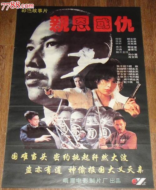 贝拉明大学文凭毕业证怎么买假的
